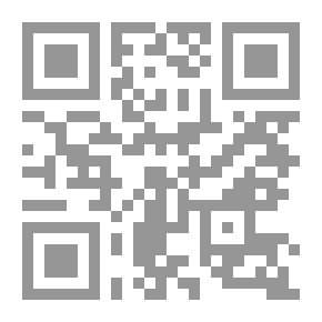 Qr Code البيت الريفي