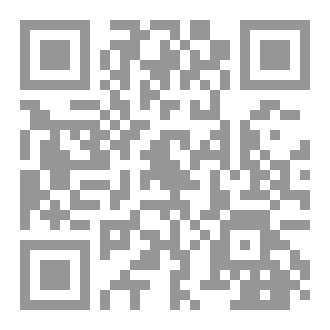 Qr Code كتاب تاريخ نابليون بونابرت