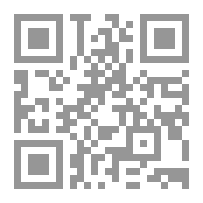 Qr Code Cours d'économie politique, contenant avec l'exposé des principes, l'analyse des questions de législation économique