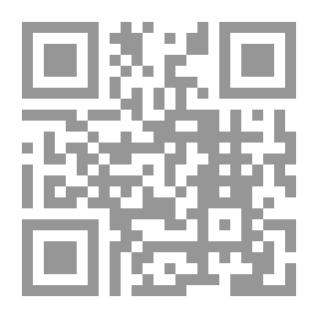 Qr Code الإمام حسن من تاريخ مدينة دمشق