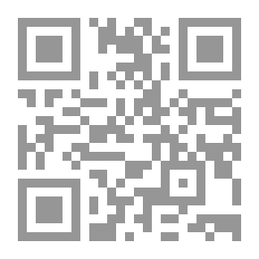 Qr Code To The Minister