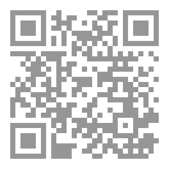 Qr Code تقرير الظل