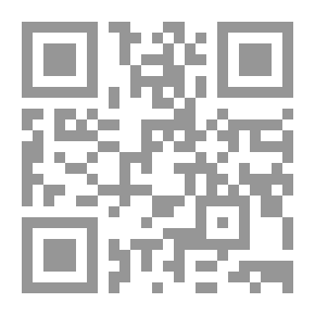 Qr Code النظم المؤصل لأحكام المتوسل