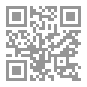Qr Code قاموس الصغار، عربي - عربي
