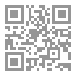 Qr Code السيد كسل