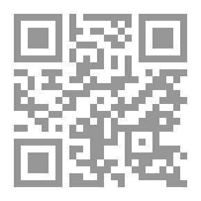 Qr Code نقد المسلمين للثنوية والمجوس مع الرد على ابن المقفع
