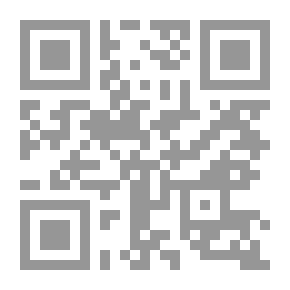 Qr Code قوة الكوتشينج