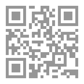 Qr Code رجال الدين يعيشون بها