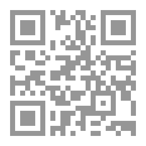 Qr Code Travel And Its Etiquette