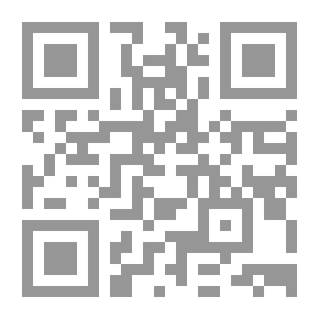 Qr Code الحماية الجزائية لبطاقات الوفاء