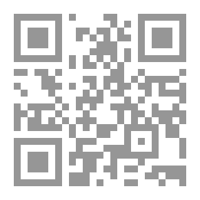 Qr Code Invitation To Islam
