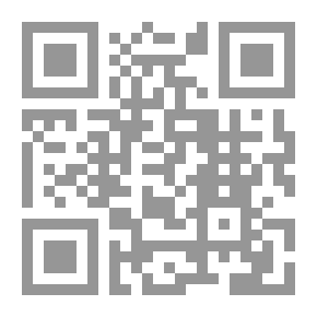 Qr Code صراع في الخفاء