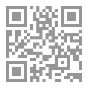 Qr Code أسماء الله الحسنى `والآيات الواردة فيها`