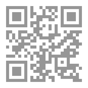 Qr Code مراكش في معركة الحرية