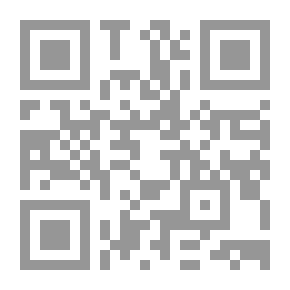 Qr Code الرضا الوظيفي