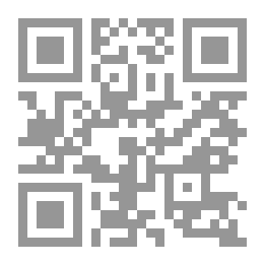 Qr Code المقتضب - الجزء الثاني