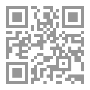 Qr Code المراجعة والرقابة في النظم المحاسبية