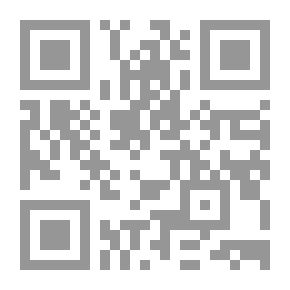 Qr Code الزواج المدني دراسة مقارنة