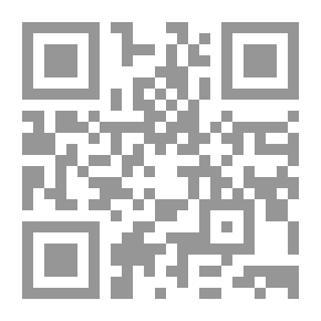 Qr Code The Queen Against Owen