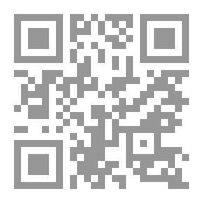 Qr Code الكافية في الفرائض على مذهب الإمام الرباني أحمد بن حنبل الشيباني