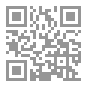 Qr Code مذكرات وريثة العروش