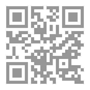 Qr Code نداءات المؤمنين في القرأن الكريم ج2