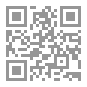Qr Code الأضداد 1 عاكس ومعكوس (إرشادات تربوية . وألعاب : إكتشف الإختلافات . ولون الشكل)