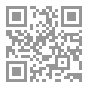 Qr Code عشرة ينتظرها العالم!! عند المسلمين واليهود والنصارى (قراءة دينية سياسية معاصرة للواقع وأحداثة)