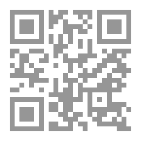 Qr Code مقالات في الضرائب