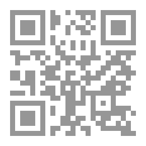 Qr Code Diaspora Priest
