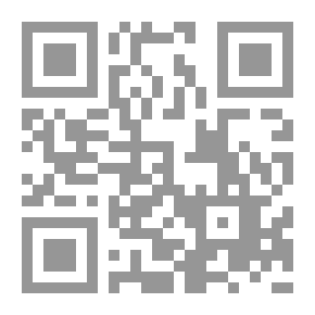 Qr Code الجواسيس، عشرون قضية تجسس على إسرائيل