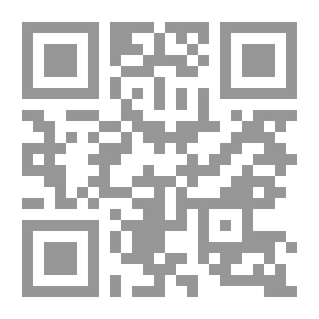 Qr Code Geschichte Der Astronomie
