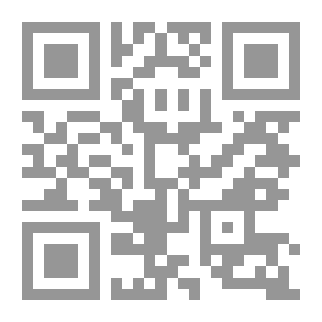 Qr Code نظرية الاتصال `بين التصوف السني والتصوف الفلسفي`