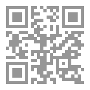 Qr Code رسالة في مصطلح علم الحديث