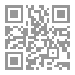 Qr Code العلماء العرب والمسلمون