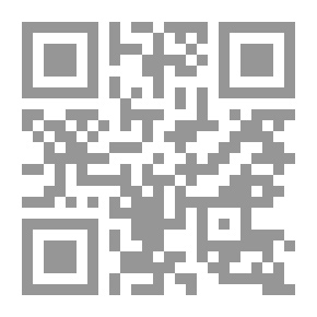 Qr Code القرصان أبو عرجان