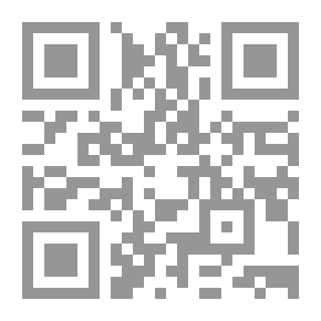 Qr Code منهج القرآن في التربية