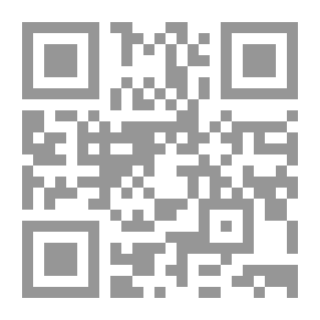 Qr Code Saedan Bin Musaed.. Mutawa Nefi.. His Life And Poetry