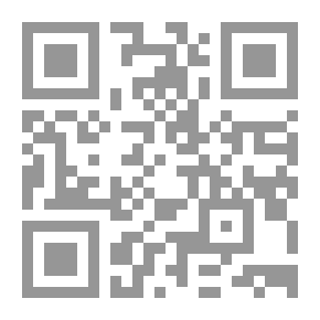 Qr Code توقفوا عن إطلاق النار