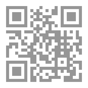 Qr Code سنن النسائي الكبرى - الجزء الثالث