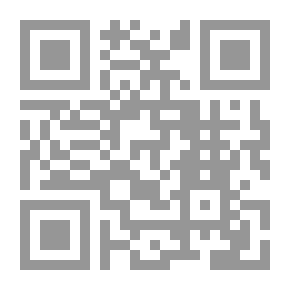 Qr Code See... Me... Didn't.