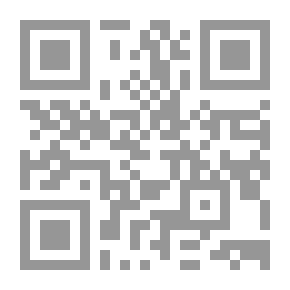 Qr Code مخدع دافنشى