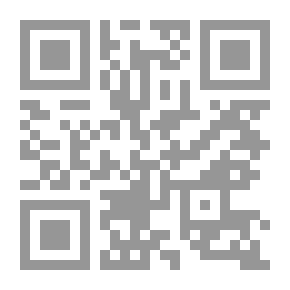 Qr Code المصنف لابن أبي شيبة ج6