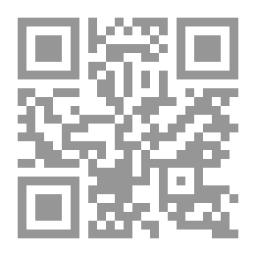 Qr Code الأغاني والأغاني الشعبية لانغدوك