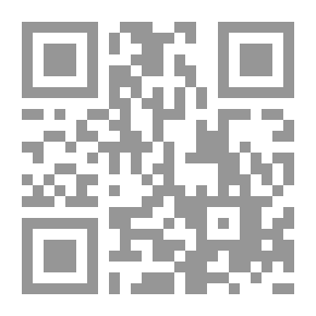Qr Code Long Live Justice - Level 1