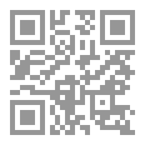 Qr Code سادة الإستفهام