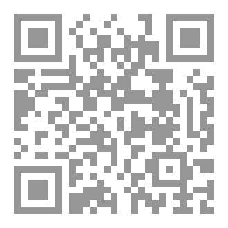 Qr Code أشباح هافانا