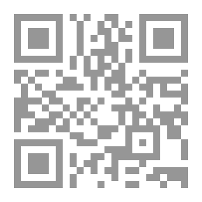 Qr Code الصلاة المهدفة