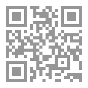 Qr Code Oil And The Suez Canal `A Study In The Geography Of Maritime Transport`