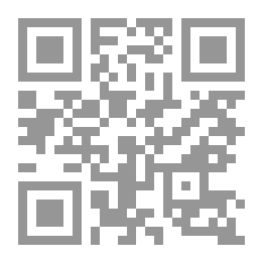 Qr Code السماء شاغرة فوق أورشليم الجزء الثاني